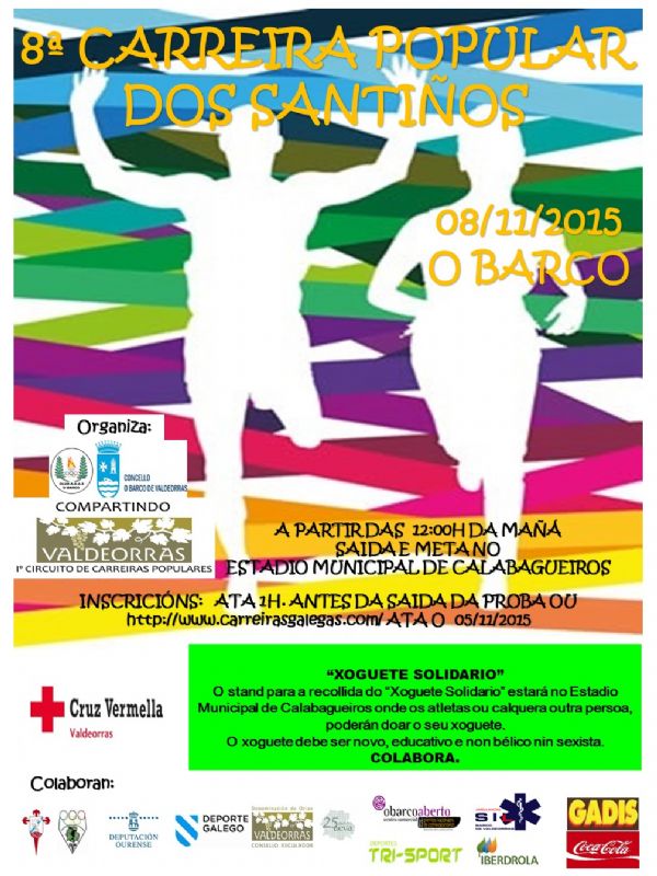 8ª Carreira Popular dos Santiños